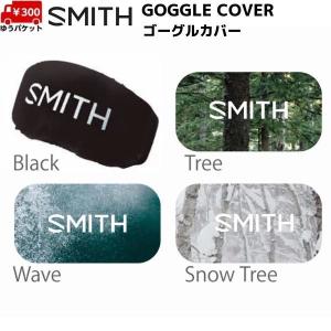 スミス ゴーグルレンズカバー ゴーグルカバー SMITH GOGGLE COVER  010240096｜msp-net