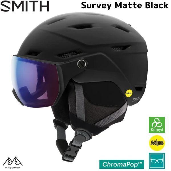スミス 調光 バイザーヘルメット サーヴェイ マット ブラック Smith Survey MIPS ...