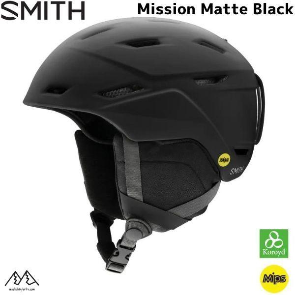 スミス スノー ヘルメット ミッション マットブラック Smith Mission MIPS Mat...