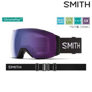 スミス スノーゴーグル アーリーモデル 調光レンズ ラージフィット アジアンフィット SMITH I/O MAG XL Black 010274002｜msp-net