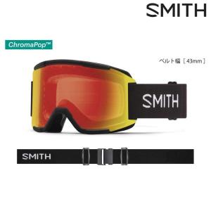 スミス スノーゴーグル スカッド ブラック 調光レンズ ミディアムフィット アジアンフィット SMITH Squad Black 010274140｜msp-net