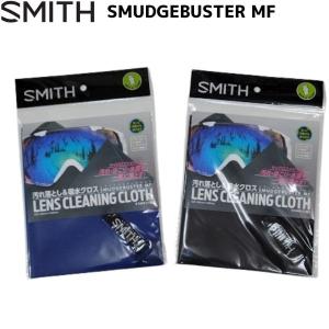 スミス スマッジバスター レンズケアクロス SMITH SMUDGEBUSTER MF 010840015｜MSP NET SHOP