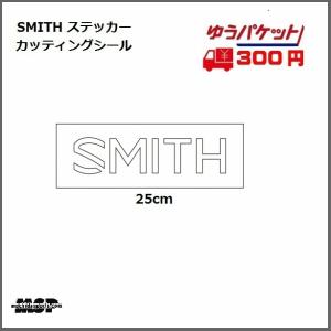スミス ステッカー カッティングシール 25cm SMITH LOGO CUTTING [010940209]｜msp-net