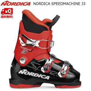 ノルディカ ジュニア スキーブーツ NORDICA SPEEDMACHINE J3 キッズ JR 05086000-741｜msp-net