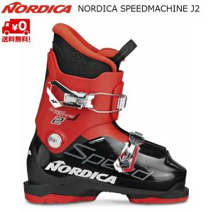 ノルディカ ジュニア スキーブーツ NORDICA SPEEDMACHINE J2 キッズ JR 05086200-741｜msp-net