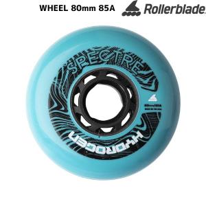 ローラーブレード インラインスケート ホイール 80mm 4個 ブルー ROLLERBLADE WHEELS HYDROGEN SPECTRE 80/85A 4PCS SALMON AQUA BLUE  066400003D8｜msp-net