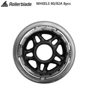 ローラーブレード インラインスケート ホイール 80mm 8個 ROLLERBLADE WHEELS 80/82A 8PCS 06950700000｜msp-net