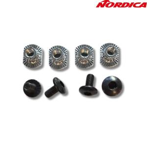ノルディカ ドーベルマン 5 リアヒンジ NORDICA DOBERMANN 5 Rear Hinges  08304200000｜msp-net