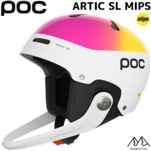 ポック POC スキーヘルメット SL レーシングヘルメット ピンク イエロー ホワイト Artic SL MIPS Speedy Gradient Fluorescent  Pink Aventurine Yellow 10179｜msp-net
