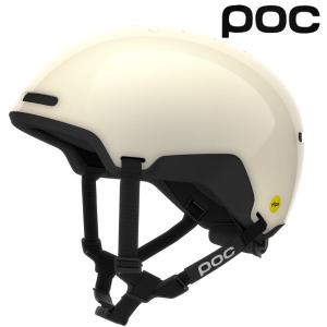 ポック スキーヘルメット オールラウンドヘルメット ケイリクス ホワイト POC CALYX RAW WHITE  10483-1068｜msp-net