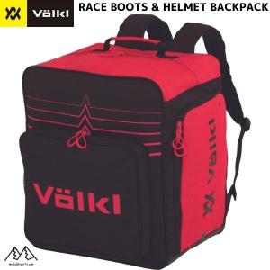 フォルクル ブーツ ＆ ヘルメット バックパック VOLKL RACE BOOT ＆ HELMET BACKPACK｜msp-net