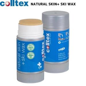 colltex コールテックス ナチュラルスキン+スキーワックス NATURAL SKIN+ SKI WAX スキンワックス スキーシール クライミングスキン 16809｜msp-net