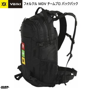 フォルクル MDV チームプロ バックパック ブラック MDV TEAM PRO BACKPACK 169531｜msp-net