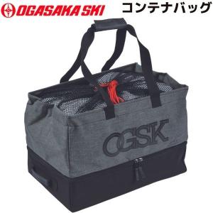 オガサカ スキー コンテナバッグ OGASAKA CONTAINER BAG 172｜msp-net