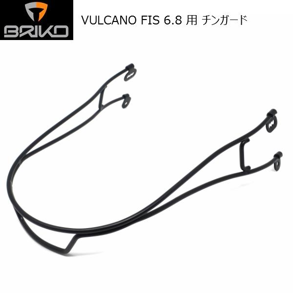 ブリコ チンガード ボルケーノ6.8 ブラック BRIKO CHINGUARD VULCANO 6....