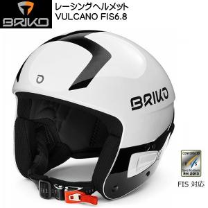 ブリコ レーシング ヘルメット BRIKO VULCANO FIS 6.8 シャイニーホワイトブラック 901 2002JKO-901｜msp-net