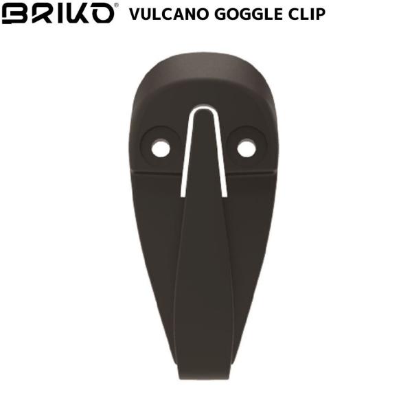 ブリコ ゴーグルクリップ BRIKO GOGGLE CLIP VULCANO ブラック 2002W6...