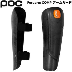 ポック アームガード アームプロテクター ブラック POC Forearm COMP 20162-1002｜msp-net