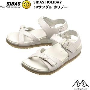 シダス レディース コンフォートサンダル ホリデー 3Dサンダル ベージュ SIDAS HOLIDAY ecru コンディショニング 2022022｜msp-net