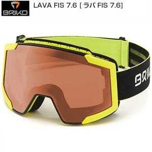 ブリコ スキーゴーグル ラバ FIS 7.6 マットブラック イエローフロー BRIKO LAVA FIS 7.6  21112PW 935 BLACK YELLOW｜msp-net