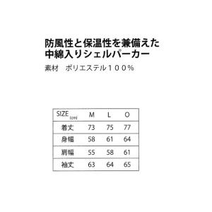 オガサカチーム ウォームシェルパーカー 中綿入...の詳細画像2