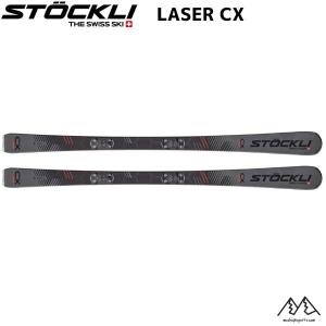 ストックリ STOCKLI LASER CX+ SRT Speed D20 + SRT 12 Red/Black プレート ビンディングセット LASER-CX｜msp-net
