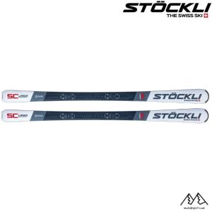 ストックリ STOCKLI LASER SC 163cm + SRT Speed D20 + SRT 12 RED/Black プレート ビンディングセット LASER-SC-SRT｜msp-net