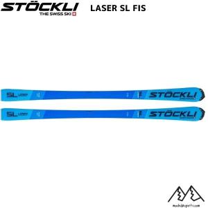 ストックリ STOCKLI LASER SL + WRT D20 16 プレート ビンディング