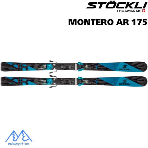 試乗スキー ストックリ STOCKLI MONTERO AR 175cm + STRIVE 13D ...