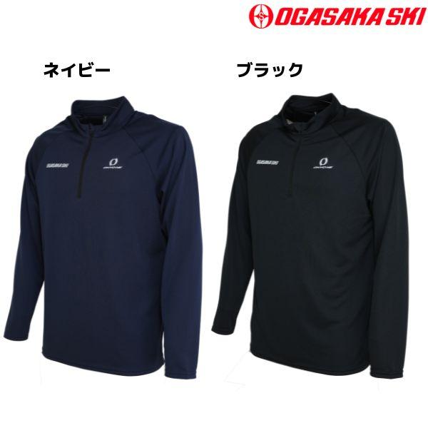 オガサカ チーム スキー アンダーシャツ OGASAKA TEAM オンヨネ ONYONE  24-...