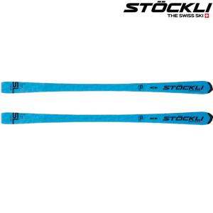 ブロッサム スキー BLOSSOM SKIS SL N°1 165cm スキー単体 SLNO1-N