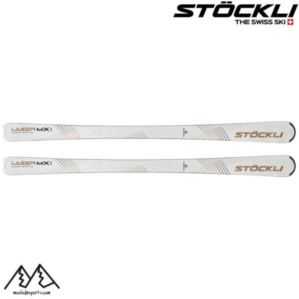 ストックリ STOCKLI LASER MX + MC D20 + MC 11 プレート ビンディン...