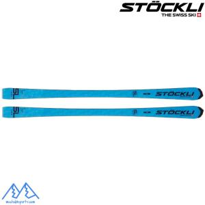 ストックリ STOCKLI LASER SL FIS + WRT WC D20 + WRT 16 プレート ビンディングセット 25LASER-SL-FIS-WRT｜msp-net