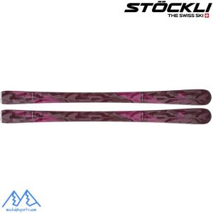 ストックリ STOCKLI MONTERO AW + STRIVE 11 D スキー・ビンディングセット レディース ウィメンズ 25MONTERO-AW｜msp-net