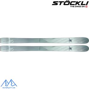 ストックリ ストームライダー 95 STOCKLI STORMRIDER 95 176cm スキー単体 25STORM-95｜msp-net