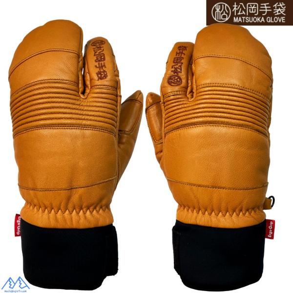 松岡手袋 マツオカ 3本指 スキーグローブ エルゴグリップ コルク やぎ革 Sports Ride ...