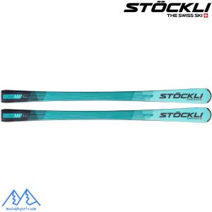 ストックリ STOCKLI LASER MP + MC D20 + MC11 プレート ビンディングセット 26LASER-MP｜msp-net