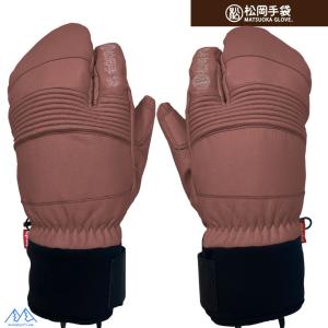 松岡手袋 マツオカ 3本指 スキーグローブ エ...の詳細画像1