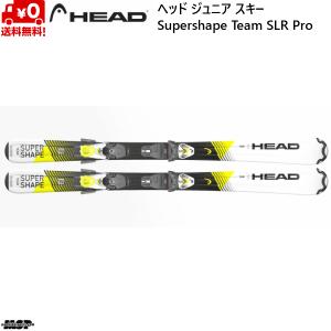 ヘッド ジュニア スキー スーパーシェイプ チーム HEAD Supershape Team SLR Pro + SLR 4.5 GW AC 314200｜msp-net