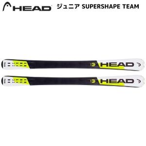 ヘッド ジュニア スキーセット HEAD SUPERSHAPE TEAM + SLR2 4.5 AC セット  316648｜msp-net