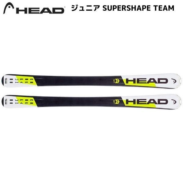 ヘッド ジュニア スキーセット HEAD SUPERSHAPE TEAM + SLR2 4.5 AC...