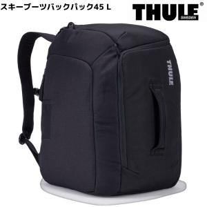 スーリー スキー ブーツバッグ ヘルメット ブーツバックパック ブラック 45L Thule RoundTrip SKI Boot BACKPACK 45L 3205152｜msp-net