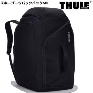 スーリー スキー ブーツバッグ ヘルメット ブーツバックパック ブラック 60L Thule RoundTrip SKI Boot BACKPACK 60L 3205156｜msp-net