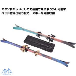 スーリー オールインワン スキーケース ホイー...の詳細画像4