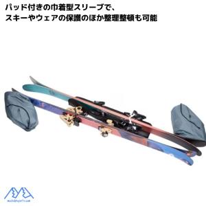 スーリー オールインワン スキーケース ホイー...の詳細画像3