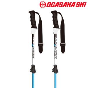 オガサカ　スキーストック　限定販売　95-120 調整式 オガサカ スキーストック 限定販売 95-120 調整式 オガサカ