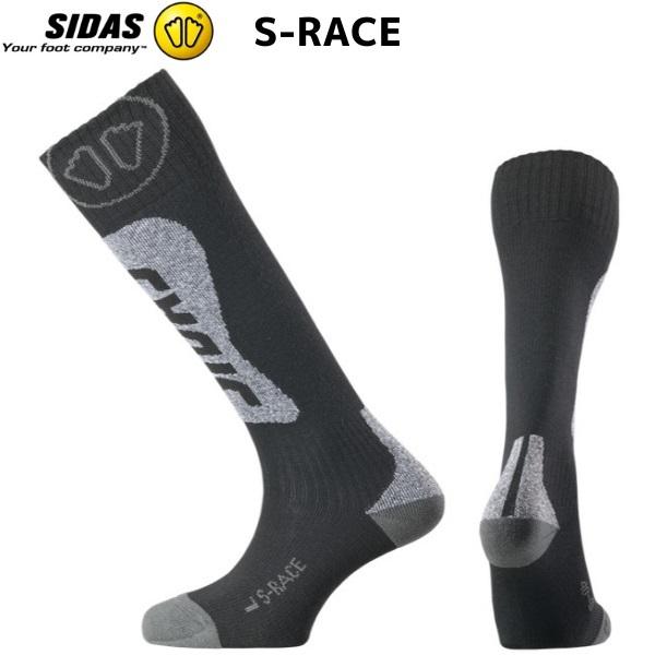 シダス スキーソックス S-レース 日本専用モデル SIDAS SKI S-RACE  322774...