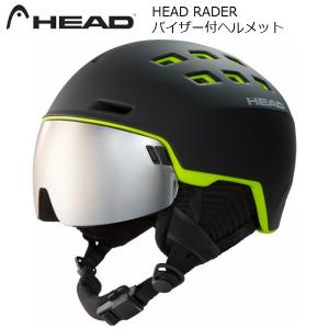 ヘッド バイザーヘルメット レーダー ブラック ライム HEAD RADAR VISOR SKI HELMET WCR 323409 XL XXL｜msp-net