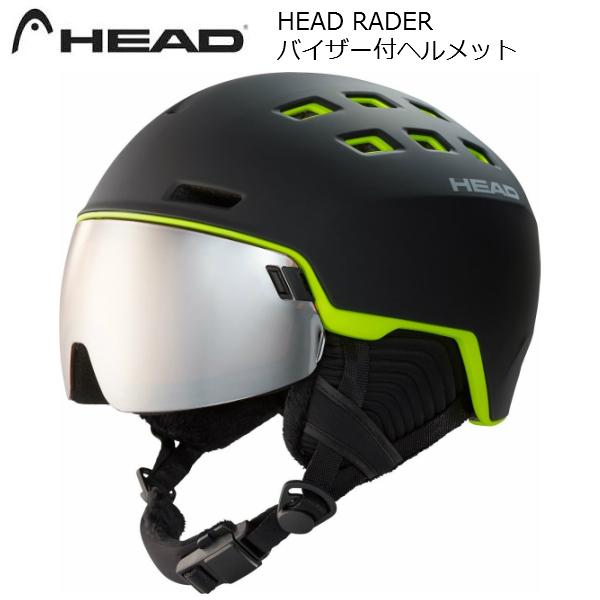 ヘッド バイザーヘルメット レーダー ブラック ライム HEAD RADAR VISOR SKI H...