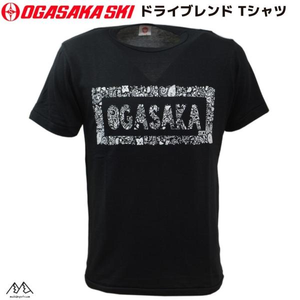 オガサカ ドライブレンド Tシャツ ブラック 4.4オンス by Yui Snohara  OGAS...